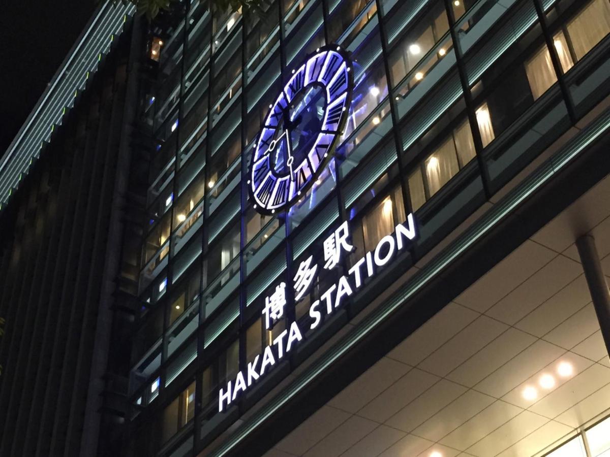 Hotel Spazio 1 Hakata Exterior photo